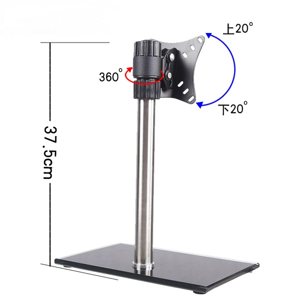 Podstawa pod monitor regulowana ST-04